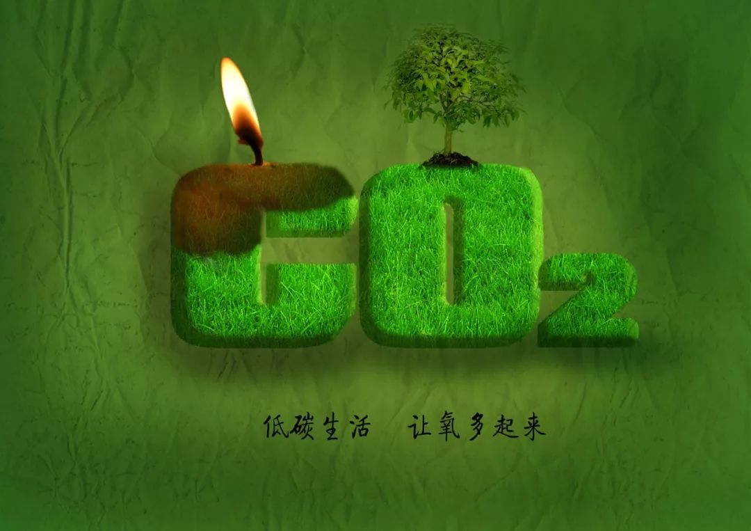 关于绿色足球场馆建设在全国范围内全面铺开,行业绿色转型提速的信息 关于绿色足球场馆建设在全国范围内全面铺开,行业绿色转型提速的信息