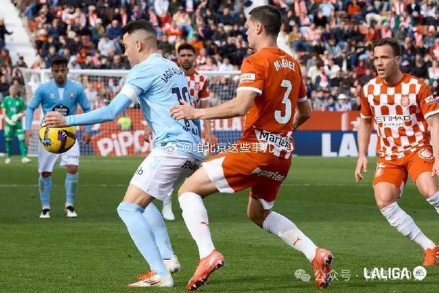 乐鱼体育(中国)官方网站-精彩瞬间：比赛的最佳瞬间盘点，回味无穷！的简单介绍