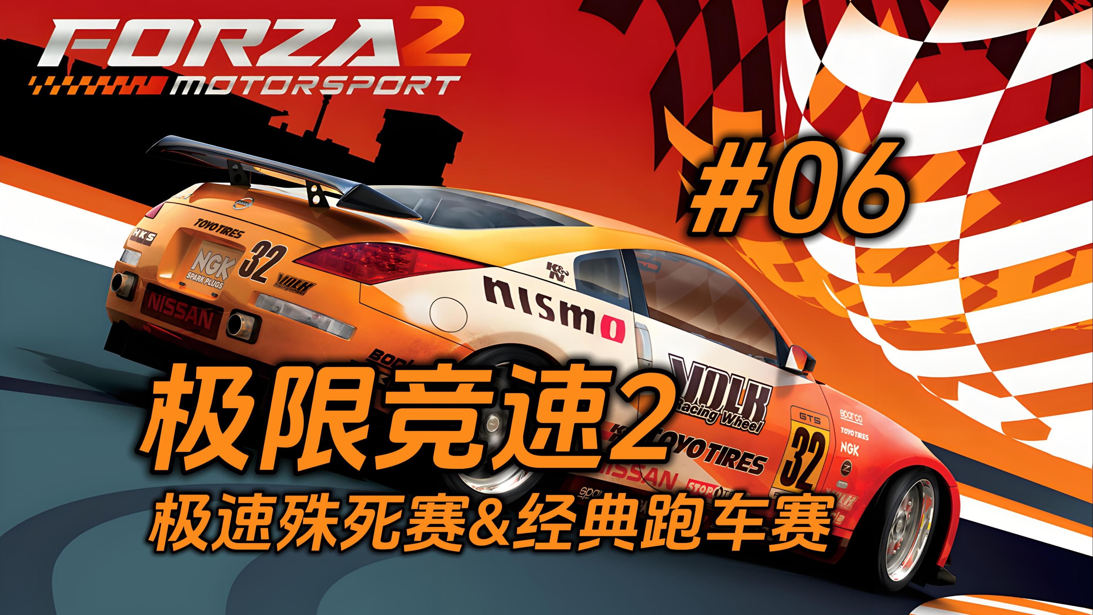 乐鱼体育-关于野外探险之旅：穿越荒原沙丘的极限赛车争霸的信息