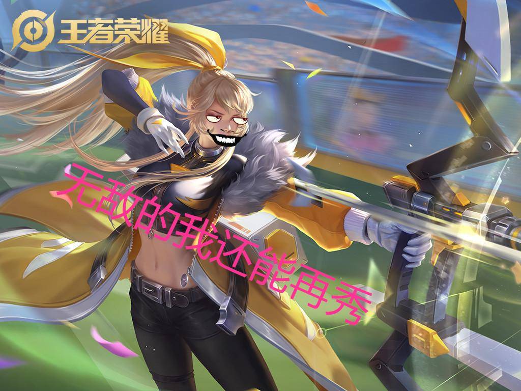 LeyuSports-包含球场荣耀：那些屹立不倒的传奇人物的词条