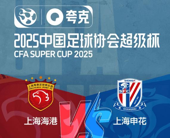 足球产业园区打造成为城市新经济引擎,推动区域发展的简单介绍 足球产业园区打造成为城市新经济引擎,推动区域发展的简单介绍