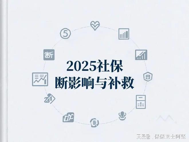 LEYU SPORTS中国官方网站-【新规则简明指南】2025年联赛变化要点总结的简单介绍