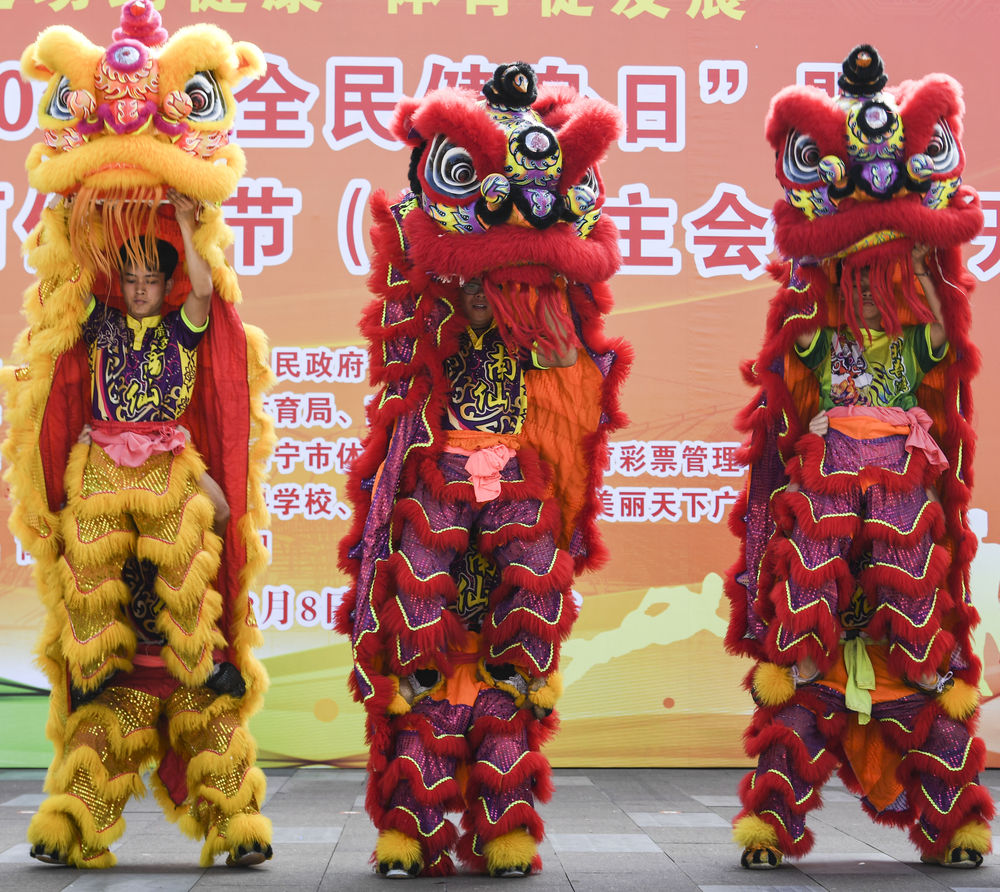 包含中国青少年篮球国际交流项目常态化,推动文化融合与合作的词条 包含中国青少年篮球国际交流项目常态化,推动文化融合与合作的词条