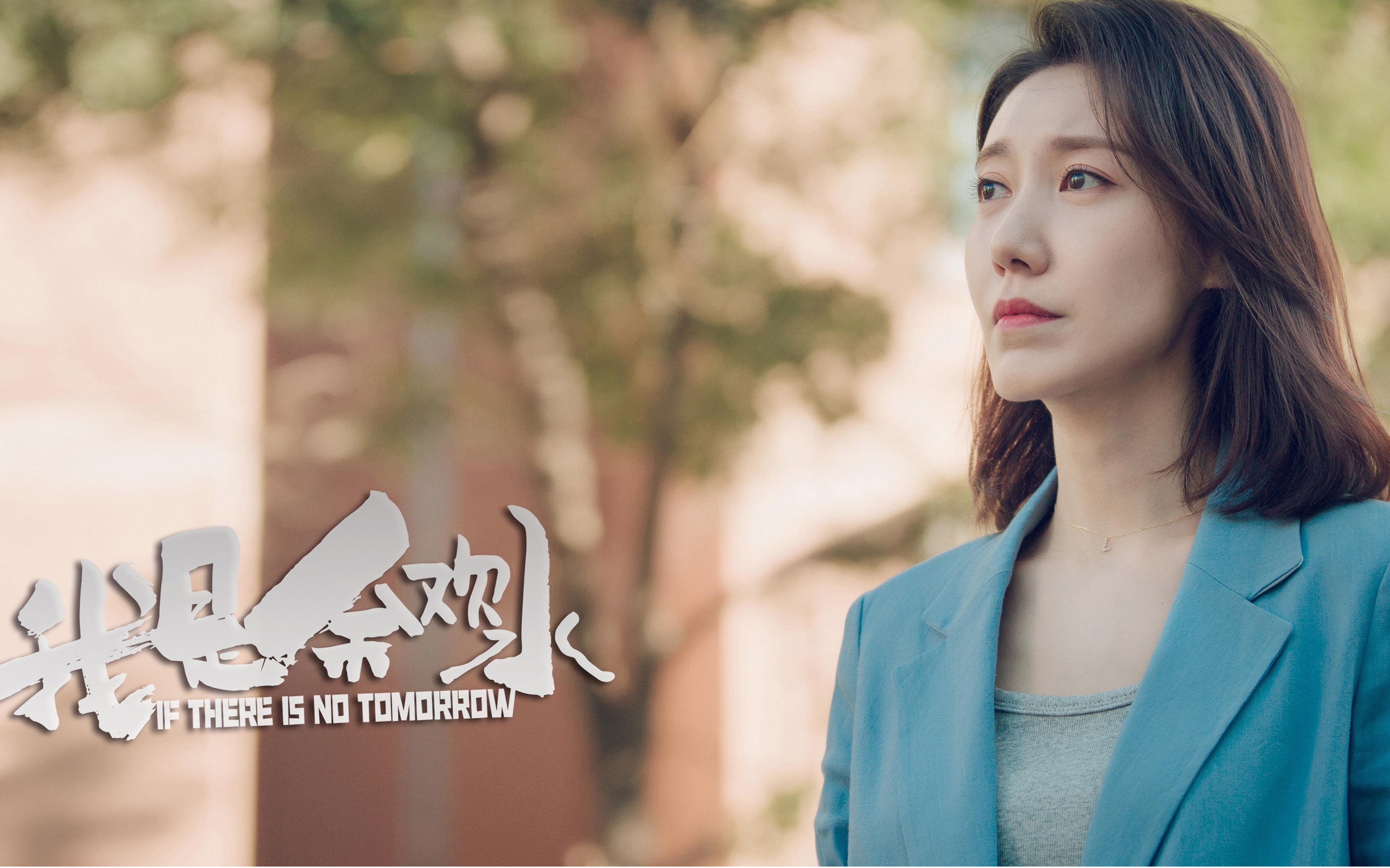 【录像回放】如何帮助裁判做出准确判决，如何向裁判示意