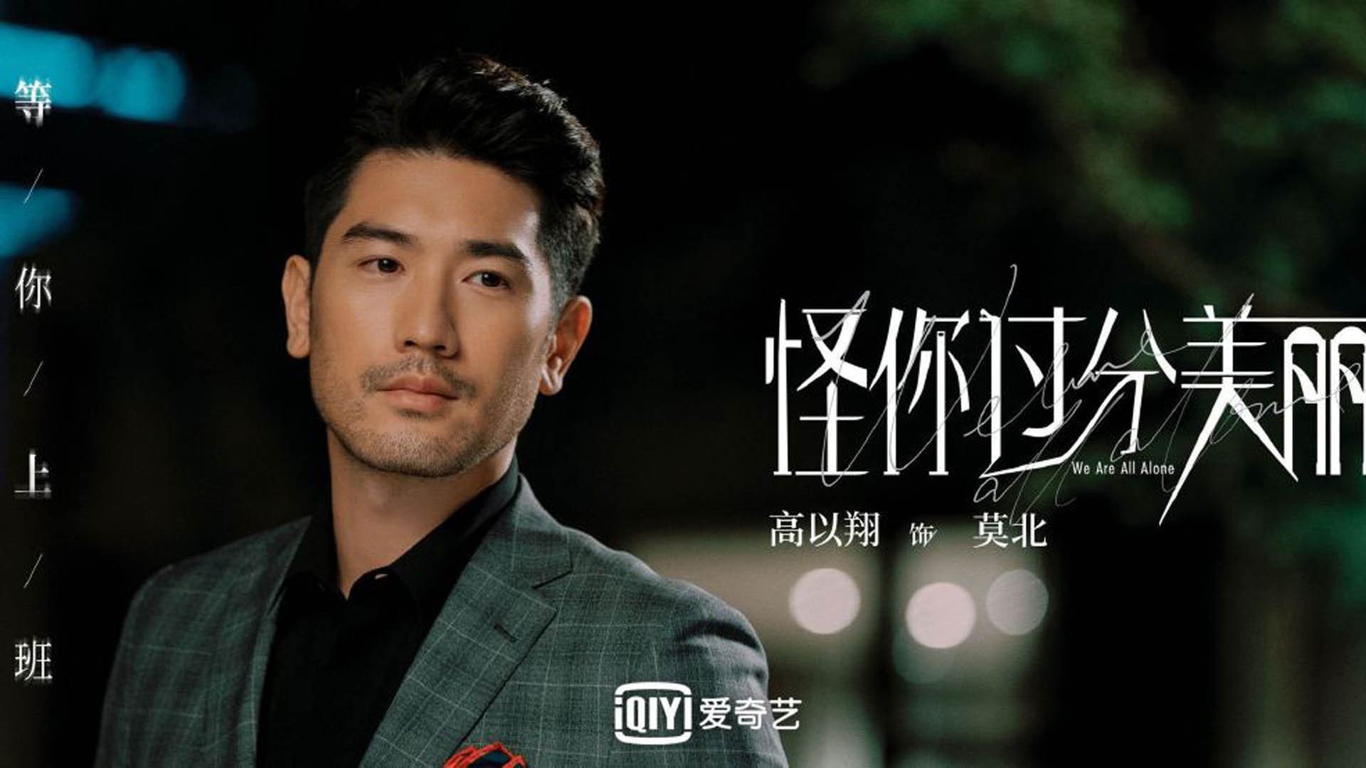 西班牙锋线效率成冲金关键，西班牙 锋线