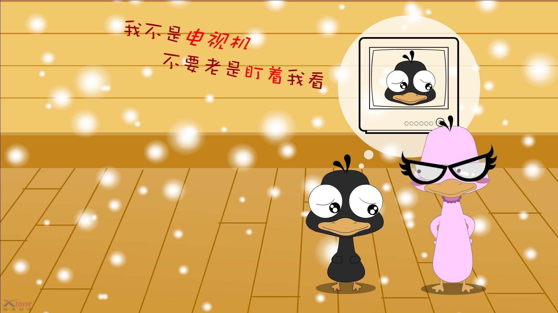 Leyu Sports (乐鱼体育)-老鹰重建计划顺利年轻球员逐渐成型，老鹰重返季后赛